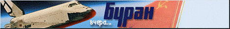 banner2.gif (41815 bytes)