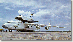 Транспортировка Бурана на Ан-225 Мрия