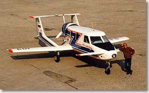 Шестиместный самолет бизнес-класса МОЛНИЯ-1