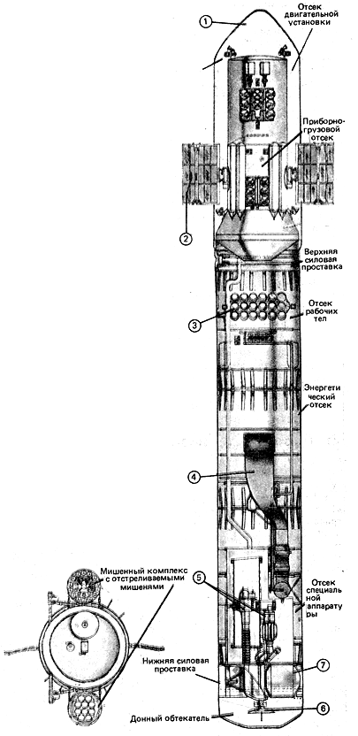 olus3.GIF (118029 bytes)