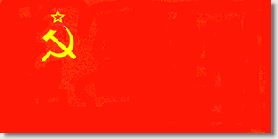 Государственный Флаг СССР