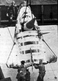 КА "Бор-4" на палубе поискового корабля