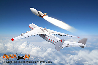 http://www.buran.ru/images/jpg/maxpl.jpg