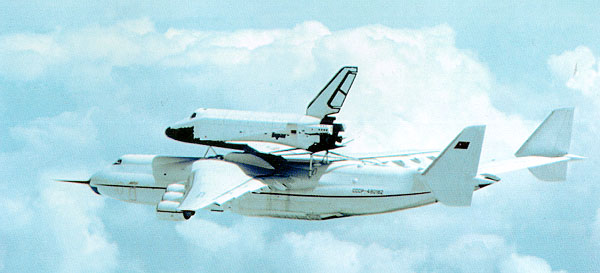 Легендарные Cамолеты №91 АН-124 "Руслан"