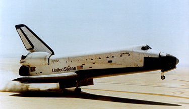 Американский ВКС Space Shuttle после первого полета